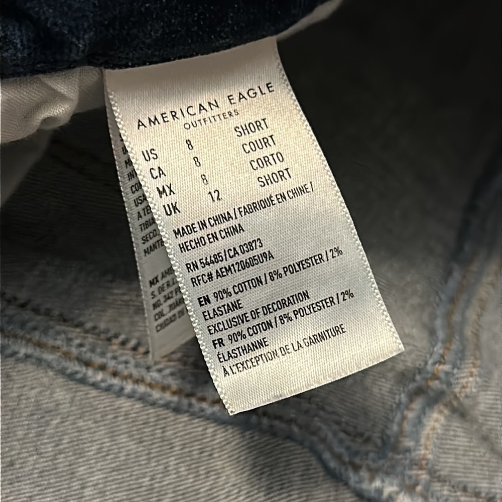 American eagle jeans - Picture 4 of 4